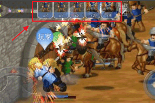 英雄大作战手机版