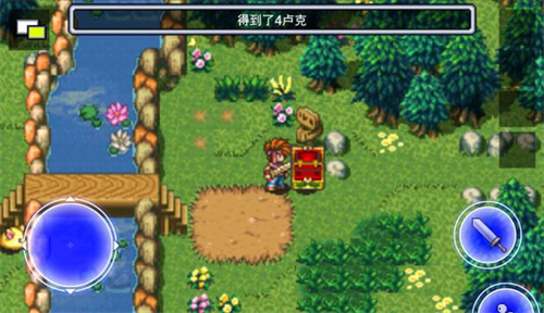 圣剑传说2截图1