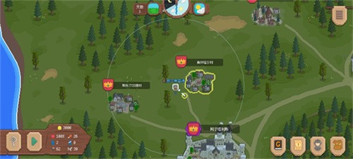 罗德里截图3