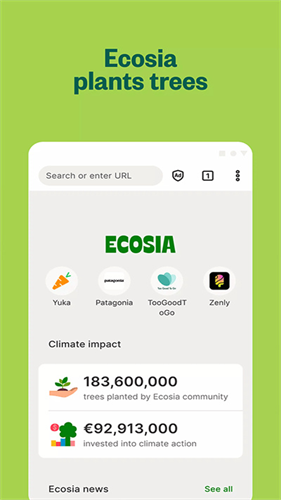 Ecosia浏览器截图1