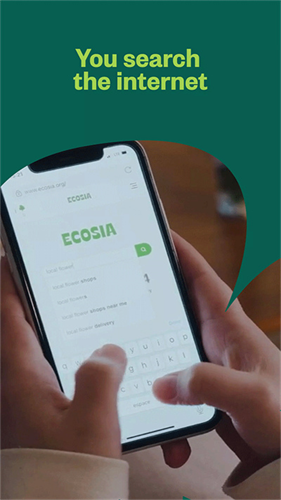 Ecosia浏览器截图3