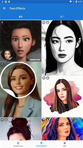 toonme迪士尼滤镜