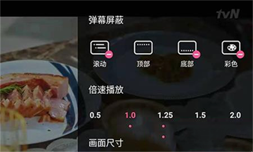 韩小圈6.2.1版本