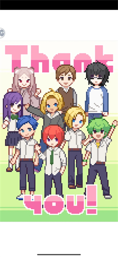 像素男友中文版