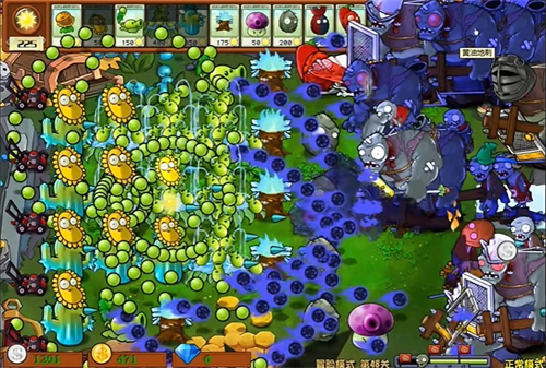 植物大战僵尸杂交版直装版