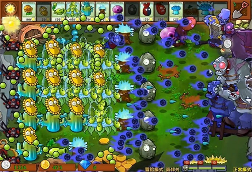 植物大战僵尸杂交版直装版