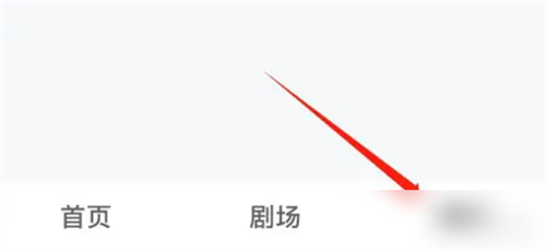 河马短剧