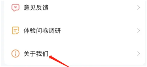 河马短剧