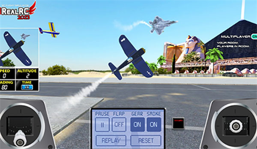 遥控飞机模拟器截图4