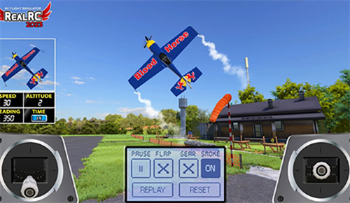 遥控飞机模拟器截图5
