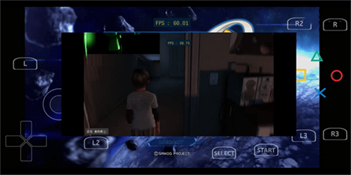 aps3e模拟器截图1