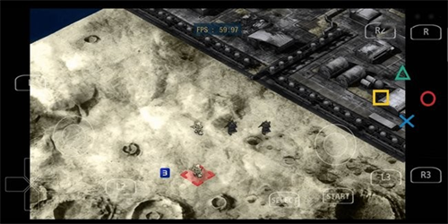 aps3e模拟器截图3