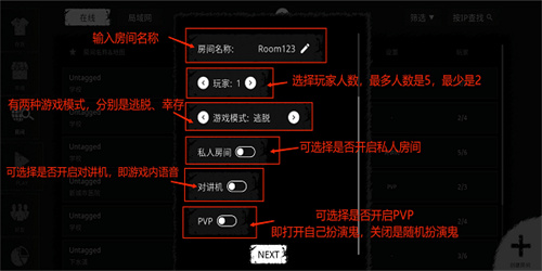 the ghost英文版