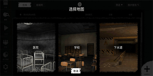 the ghost英文版