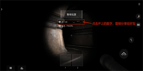 the ghost英文版
