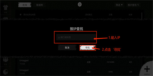 the ghost英文版