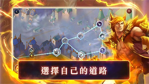 符文大地传说台服截图3