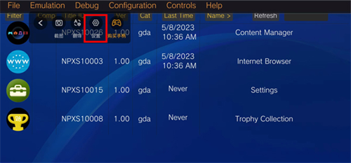 爱吾游戏宝盒2022旧版