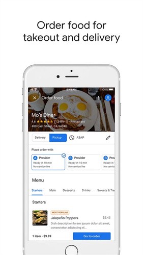 google实景地图截图5