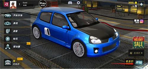 城市赛车模拟器