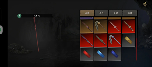 无尽噩梦5怨灵咒