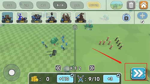 史诗战争模拟器2