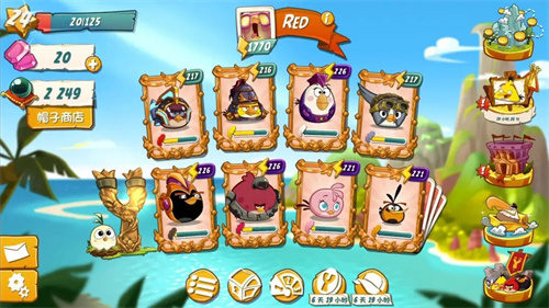 angrybirds2国际版