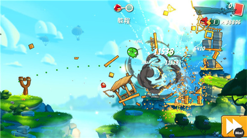 angrybirds2国际版