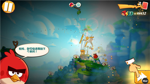 angrybirds2国际版