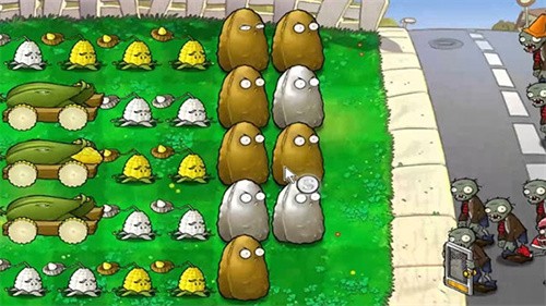 植物大战僵尸1截图2