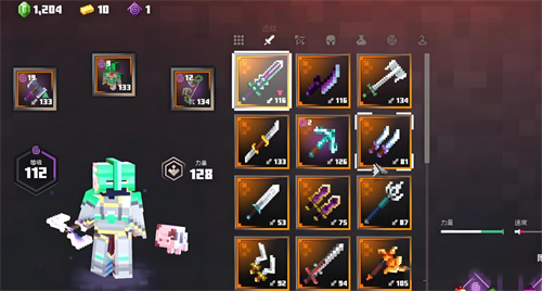 我的世界地下城