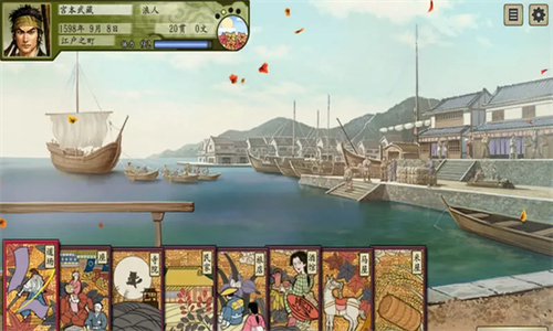 太阁立志传5手机版