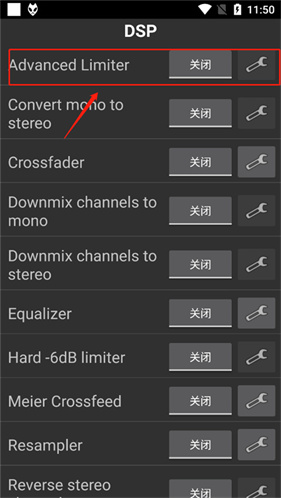 foobar2000播放器