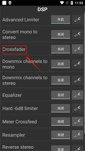 foobar2000播放器