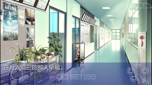 CLANNAD光芒守护的小镇