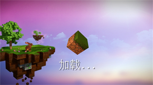 我的世界女孩版