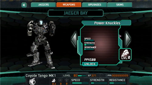 环太平洋游戏截图3