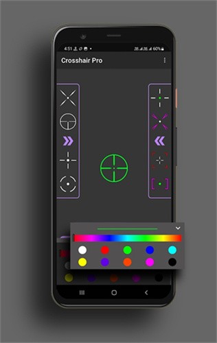 Crosshairpro准星辅助器截图3
