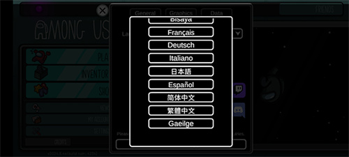 在我们之间中文版