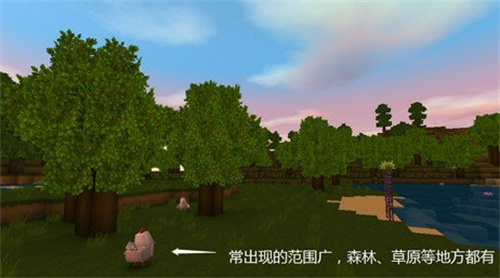 迷你世界海洋版本