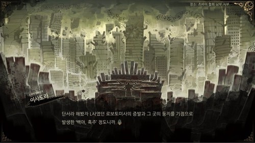 废墟图书馆手机版截图3