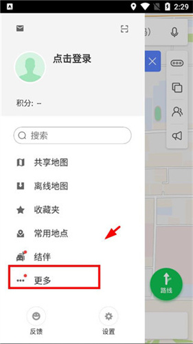 凯立德导航最新版本
