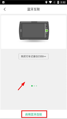 凯立德导航最新版本