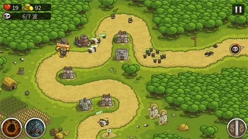Kingdom Rush