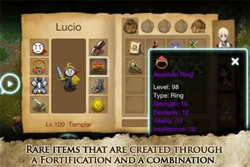 艾诺迪亚3截图4