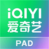 爱奇艺pad