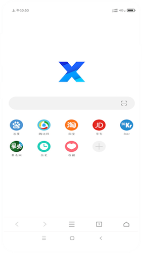 XBROWSER