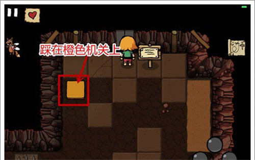 艾兰德传说