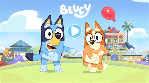 布鲁伊一起玩吧截图1