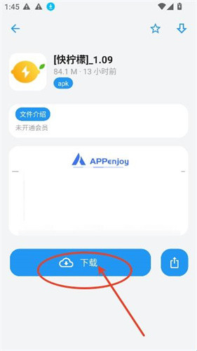 APPenjoy